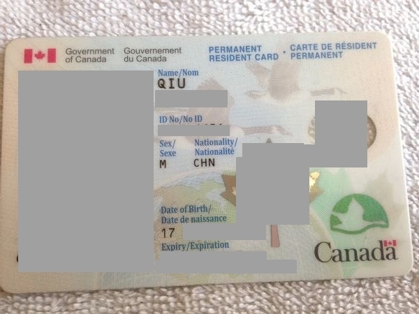 私のカナダの永住カードです。