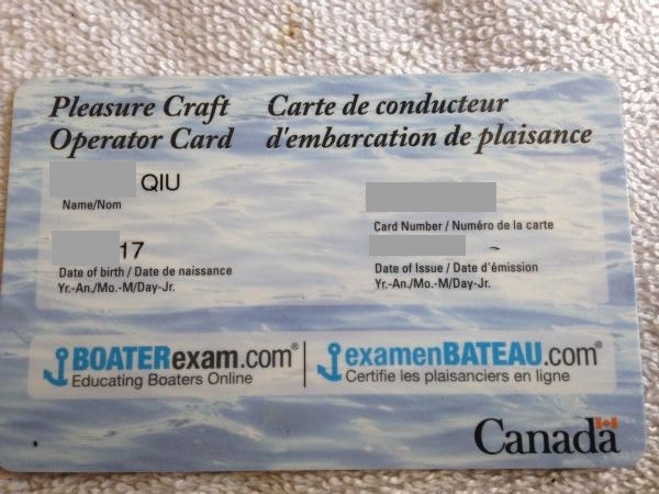 カナダの小型船運転免許証です。