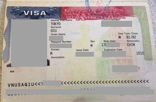 アメリカに出張した時のビザです。