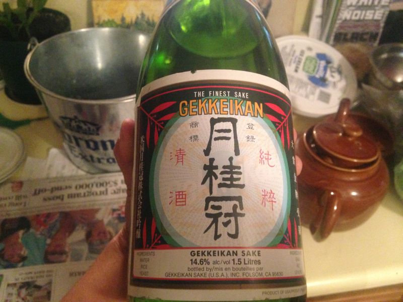 せっかくだから、島の友達がわざわざヴィクトリアからアメリカ産の日本酒を買いました。感謝します。
